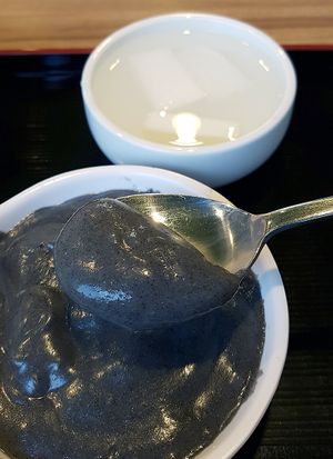 Close-up of vegan Black Sesame Porridge (Heukimjajuk 흑임자죽)  at Jukmiso - 죽미소 in Seoul