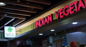  at Rathana Bhavan in North Singapore