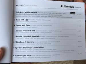 Breakfast - not easily spotted/marked (2nd from bottom) at Der Wolf in Lech