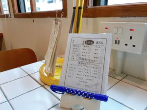 Noodles menu at My Meat Run Laboratory in Kowloon