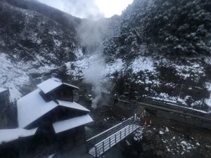 Ryokan open and family owned since 1860 at Jigokudani Onsen Korakukan in Yamanouchi
