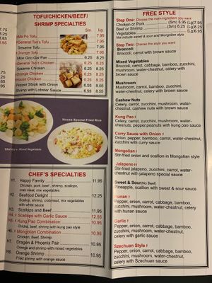 menu at Yi's Chinese Restaurant in Phoenix