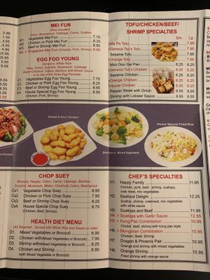 menu at Yi's Chinese Restaurant in Phoenix