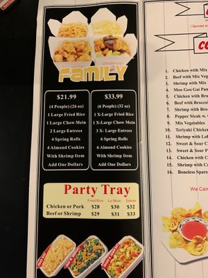 menu at Yi's Chinese Restaurant in Phoenix
