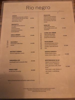 Menu as of Nov 2023  at Casa Rio in Cocles