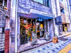 From the Outside at Optimus Cafe in Osaka