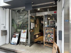   at Optimus Cafe in Osaka