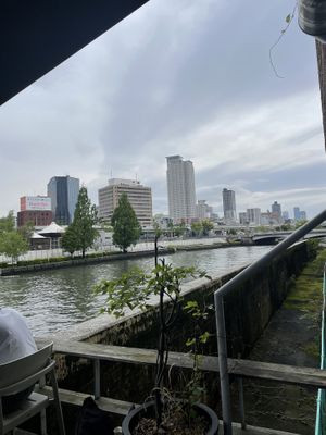 View from the outside terrace  at Optimus Cafe in Osaka