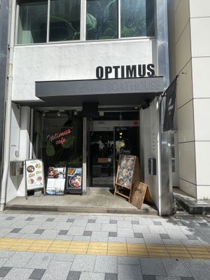   at Optimus Cafe in Osaka