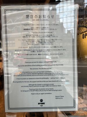 Sad news at Optimus Cafe in Osaka