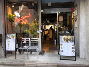 The look from outside at Optimus Cafe in Osaka
