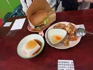 Burger, fried jiazo (wontons), and peanut tofu at Luz Vegan in Chiayi