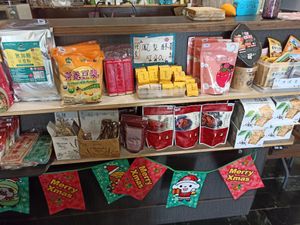 Items for sale...Find the pineapple cakes! at Luz Vegan in Chiayi
