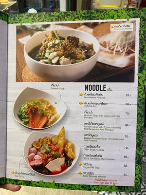  at So Vegan - Yaowarat​ in Bangkok