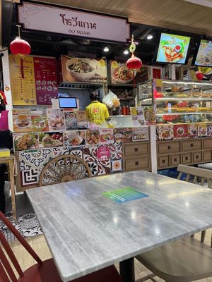   at So Vegan - Yaowarat​ in Bangkok