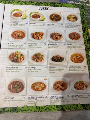   at So Vegan - Yaowarat​ in Bangkok