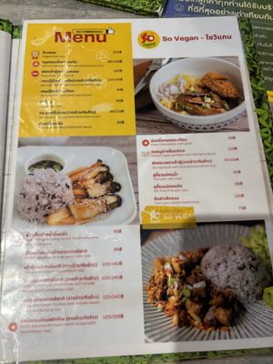   at So Vegan - Yaowarat​ in Bangkok