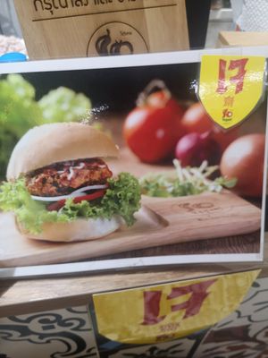 Vegan Burger​ at So Vegan - Yaowarat​ in Bangkok