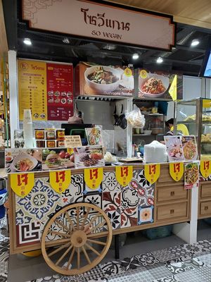 Stall at So Vegan - Yaowarat​ in Bangkok