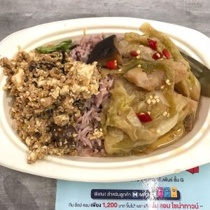 Larb tofu and cabbage stew with rice 60 baht at So Vegan - Yaowarat​ in Bangkok
