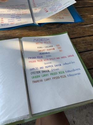 Handwritten menu  at Apsara in Koh Lanta