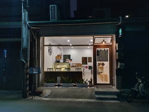 The restaurant at Shū ShòuSī 蔬壽司 - Yasaisushi in Taichung