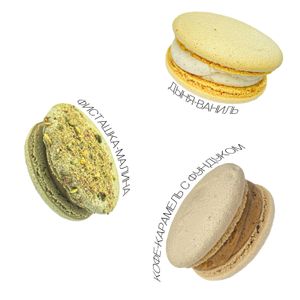 Макарон at Tsiniki in Moscow