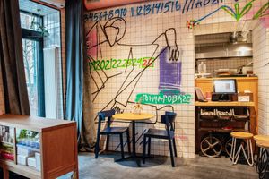 Interior at Tsiniki in Moscow