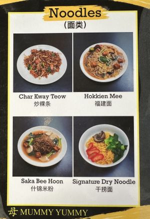   at Mummy Yummy in East Singapore