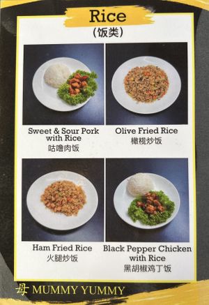   at Mummy Yummy in East Singapore