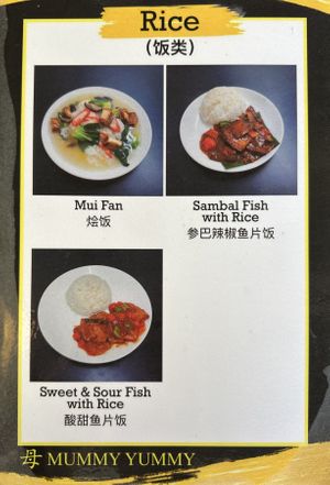   at Mummy Yummy in East Singapore