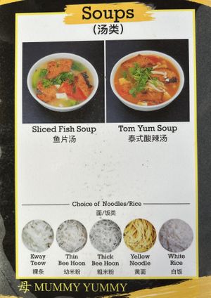   at Mummy Yummy in East Singapore