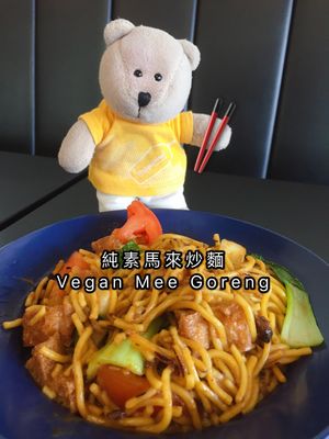 Vegan Mee Goreng at Mummy Yummy in East Singapore