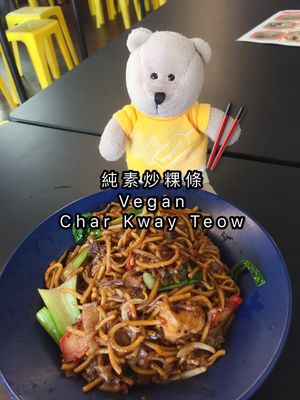 Vegan Char Kway Teow at Mummy Yummy in East Singapore