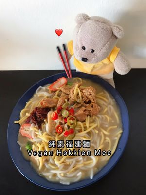 Vegan Hokkien Mee - must try! at Mummy Yummy in East Singapore