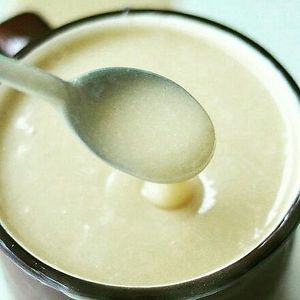 Vendemos leite condensado vegano. 250 gramas por R$ 8,00. at Lauar Home Cooking  in Rio De Janeiro