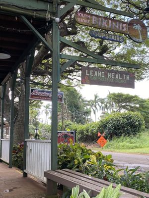 Signage at Leahi Health in Koloa