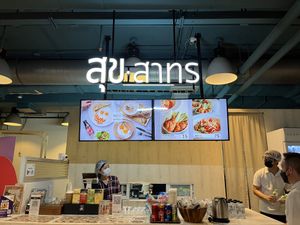   at Sook Sathorn - Silom in Bangkok