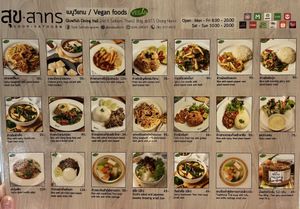   at Sook Sathorn - Silom in Bangkok