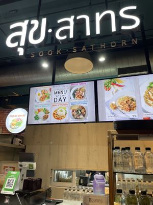   at Sook Sathorn - Silom in Bangkok