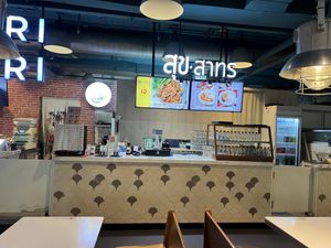   at Sook Sathorn - Silom in Bangkok