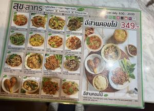   at Sook Sathorn - Silom in Bangkok