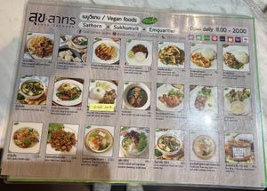   at Sook Sathorn - Silom in Bangkok