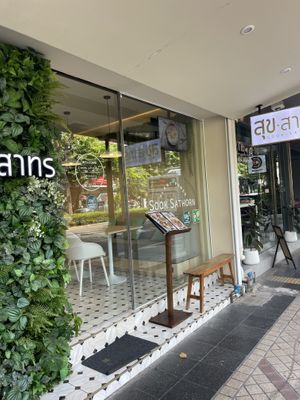 Outside store   at Sook Sathorn - Silom in Bangkok