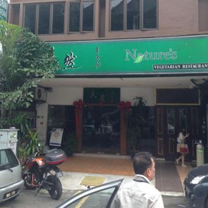Outside view at Nature's Vegetarian Restaurant in Petaling Jaya