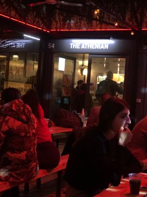 Exterior inside box park  at The Athenian in East London