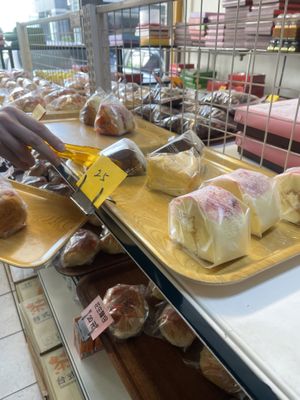   at Ài Zhī Xiāng Sù Bǐng 愛之鄉素餅 in Taichung