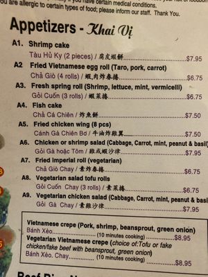 Appetizers  at Saigon Village in San Rafael