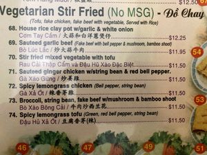 Stir Fry at Saigon Village in San Rafael