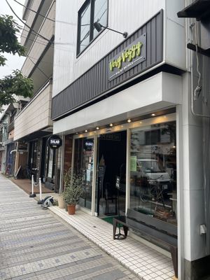 𝖥𝗋𝗈𝗇𝗍  at Very Veggy-SALAD WORKS- in Fujisawa